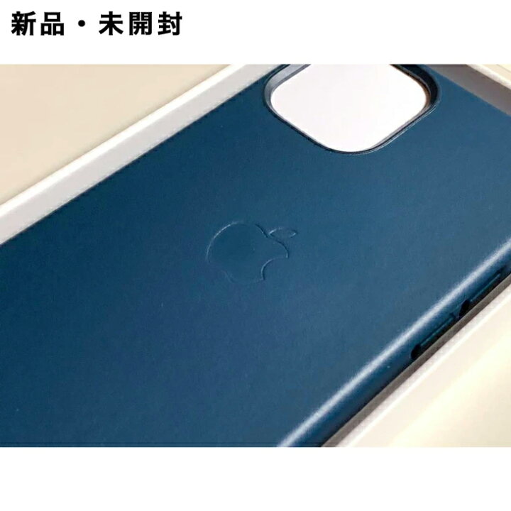 楽天市場】Apple純正 MagSafe対応 iPhone 12 mini レザーケース・バル 