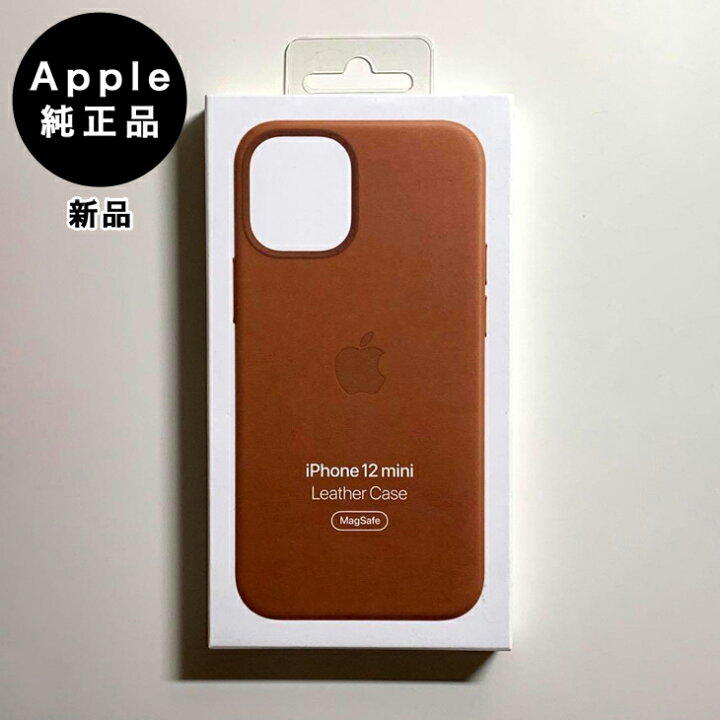 楽天市場】Apple純正 iPhone 12 mini レザーケース・サドルブラウン 