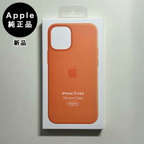 楽天市場】iphone12 mini 未開封の通販