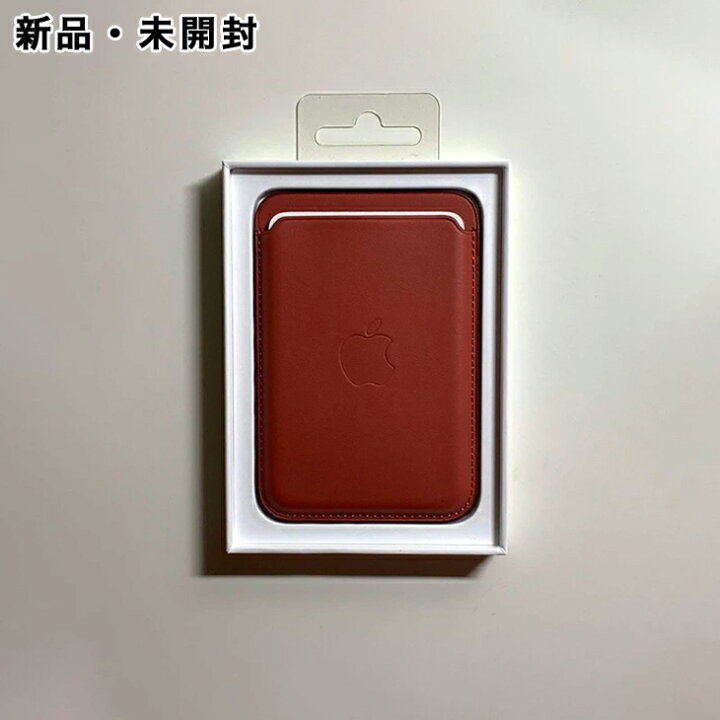 楽天市場】Apple純正 MagSafe対応 iPhone レザーウォレット・アリゾナ 