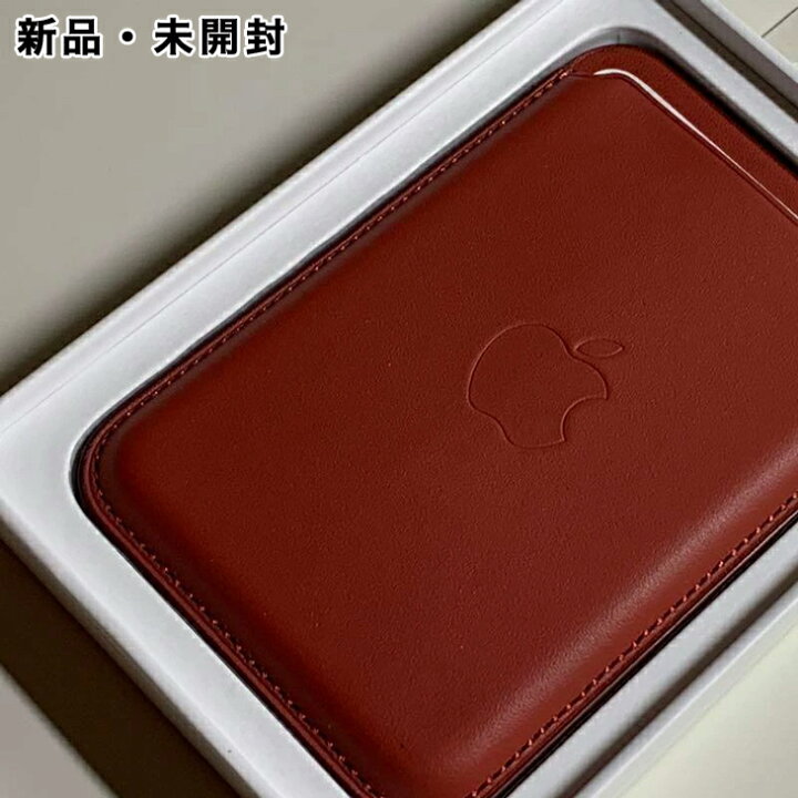 楽天市場】Apple純正 MagSafe対応 iPhone レザーウォレット・アリゾナ 