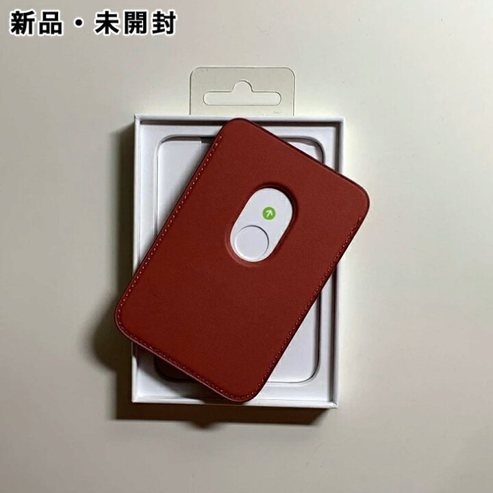 楽天市場】Apple純正 MagSafe対応 iPhone レザーウォレット・アリゾナ 