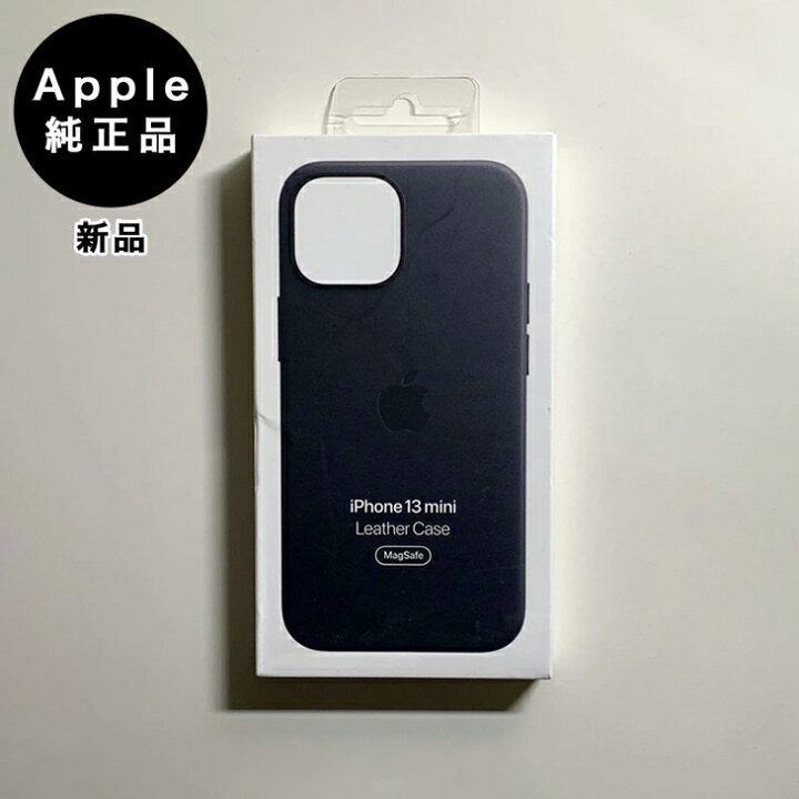 楽天市場】Apple純正 MagSafe対応 iPhone 13 mini レザーケース 