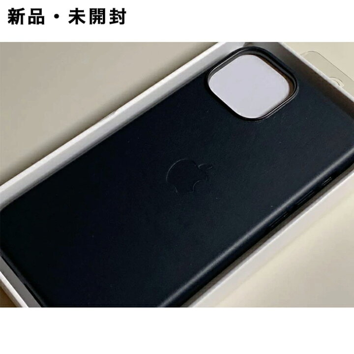 楽天市場】Apple純正 MagSafe対応 iPhone 13 mini レザーケース 