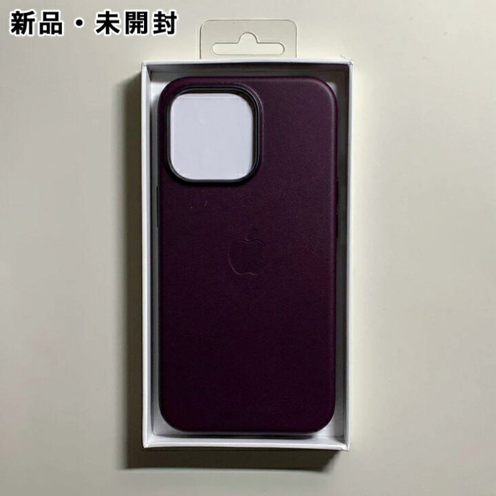 楽天市場】Apple純正 MagSafe対応 iPhone 13 Pro レザーケース・ダーク 