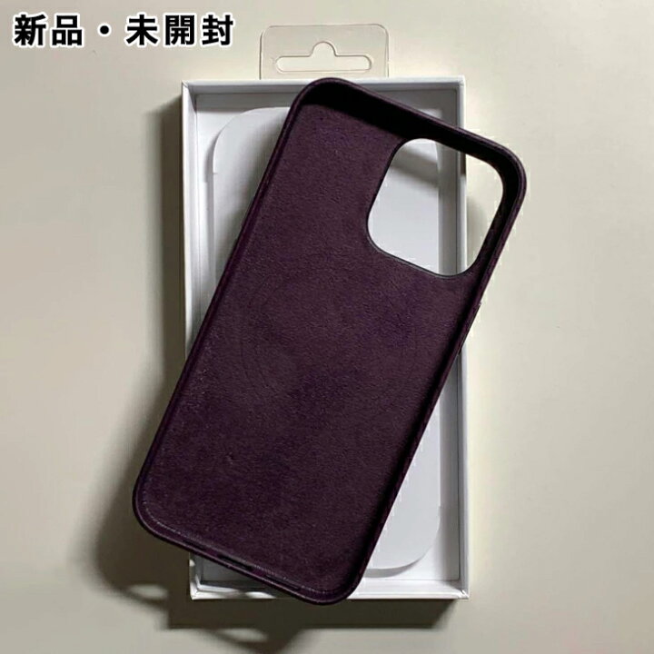 楽天市場】Apple純正 MagSafe対応 iPhone 13 Pro レザーケース・ダーク 