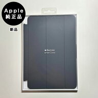 Apple純正 iPad mini用スマートカバー・チャコールグレイ 新品