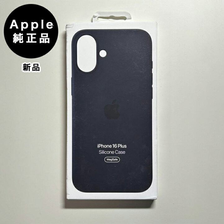 楽天市場】Apple純正 MagSafe対応 iPhone 16 Plus シリコンケース 