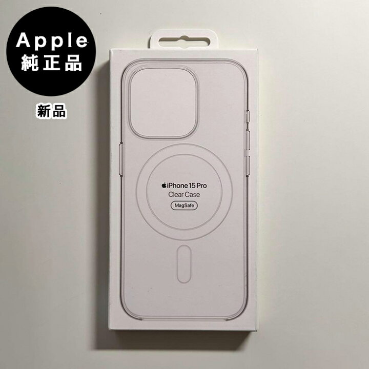 楽天市場】Apple純正 MagSafe対応 iPhone 15 Pro クリアケース 新品 