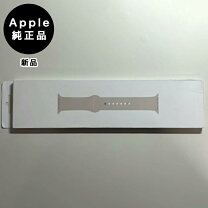 楽天市場】apple watch 未使用（ブランドアップル）の通販