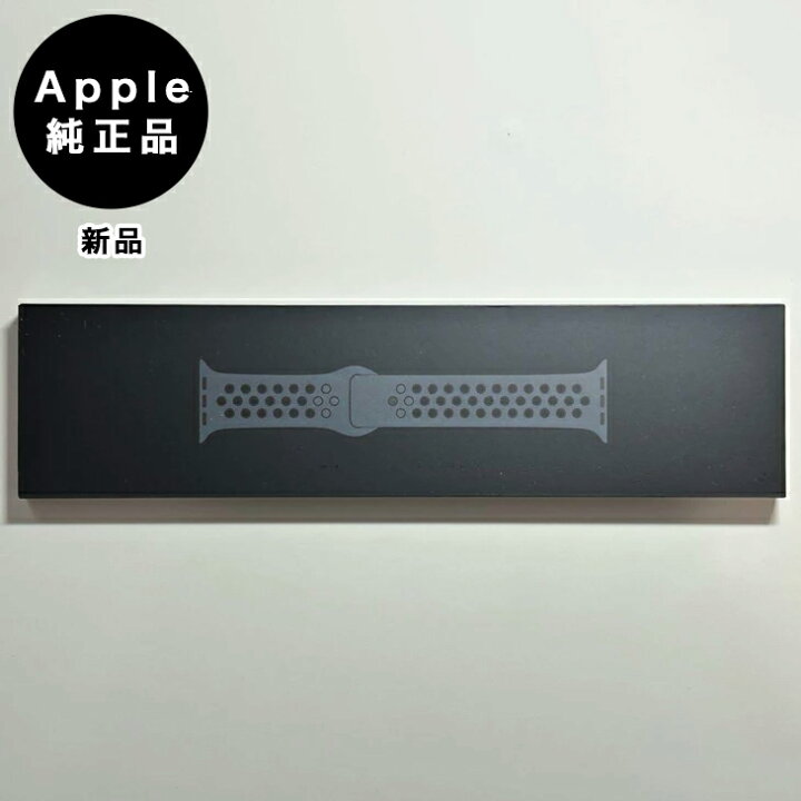 楽天市場】Apple純正 アップルウォッチ 41mm Nikeスポーツバンド 