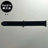 Apple純正 アップルウォッチ 49mm M/Lトレイルループ・ブラック（ブラックチタニウム） 新品・箱なし