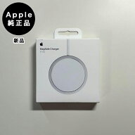 Apple純正 25W充電対応 MagSafe 充電器（1m） 新品