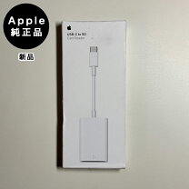 楽天市場】apple純正 usb-c sdカードリーダの通販