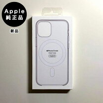 楽天市場】apple純正 ケース iphone12の通販