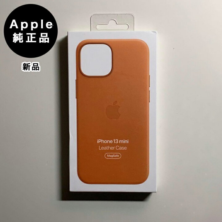 楽天市場】Apple純正 MagSafe対応 iPhone 13 mini レザーケース 