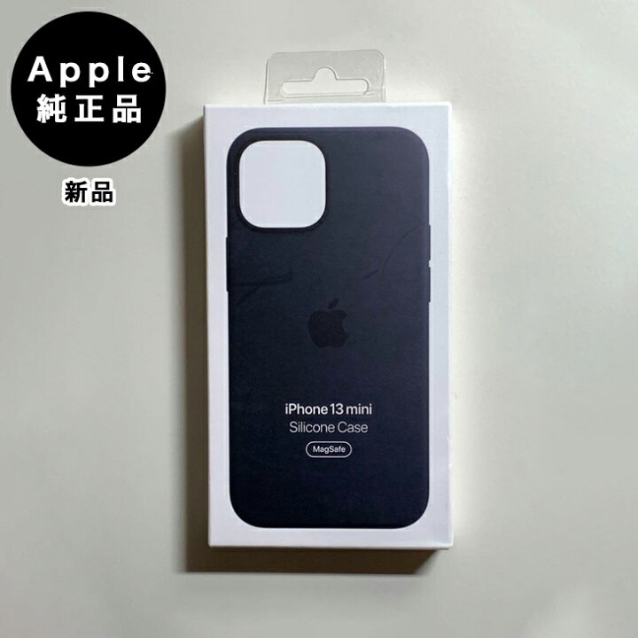 楽天市場】Apple純正 MagSafe対応 iPhone 13 mini シリコンケース 
