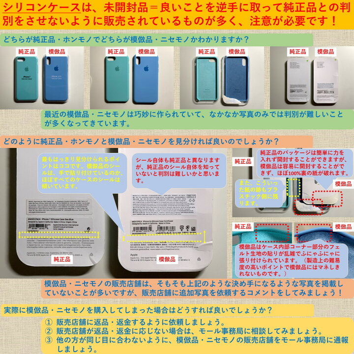 楽天市場】Apple アップル 純正 MagSafe対応 iPhone レザーウォレット 