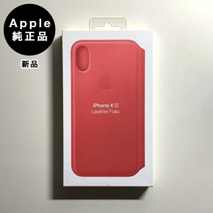 楽天市場】Apple純正 iPhone X / XS レザーフォリオ・ピオニーピンク 