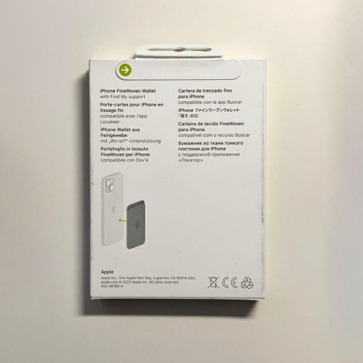 楽天市場】Apple アップル 純正 MagSafe対応 iPhone ファインウーブン 