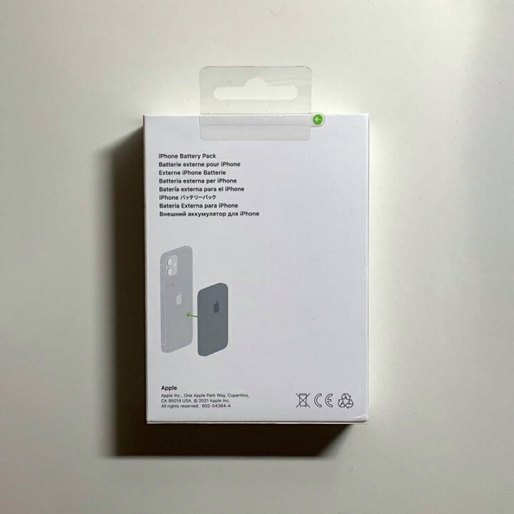 楽天市場】Apple アップル 純正 MagSafe 対応 iPhone バッテリーパック 