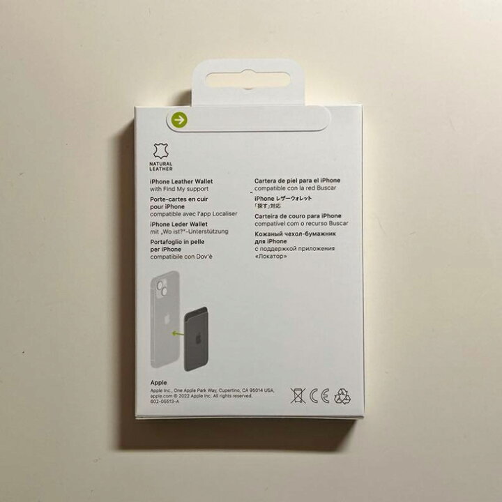楽天市場】Apple アップル 純正 MagSafe対応 iPhone レザーウォレット 