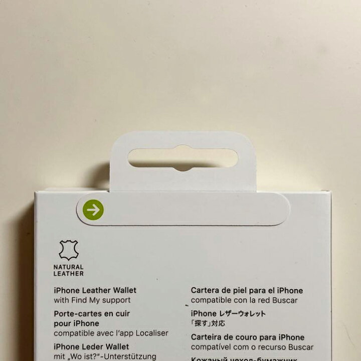 楽天市場】Apple アップル 純正 MagSafe対応 iPhone レザーウォレット 