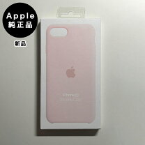 楽天市場】iphone7 未開封（スマートフォン・タブレット）の通販