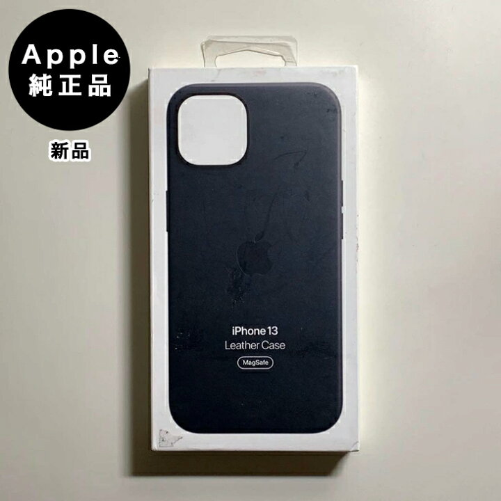 楽天市場】Apple純正 MagSafe対応 iPhone 13 レザーケース 