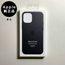楽天市場】iphone13mini ケース 純正の通販