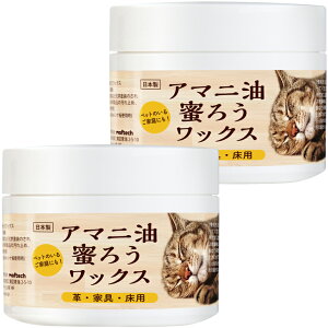 XbNX Ƌ v  o eiX U[PA ؐ  A}jXbNX 250ml 2Zbg Lx