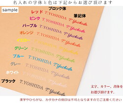 送料無料GORBEゴルべブライドルレザー長財布ユニオンジャック刺繍付プレミアムモデル財布本革皮名入れギフト名入れ無料