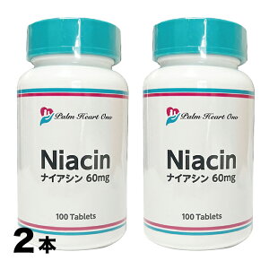 ���N�H�iGMP�����H�ꐻ�� ���߂Ă� Niacin �i�C�A�V���i�r�^�~��B3�j1��60mg �` 3��180mg �������Ă���������T�v�������g 100�� 2�{�Z�b�g