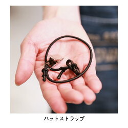 帽子春夏レディースやわらかペーパー・ドレープキャップストラップ