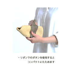 春夏用帽子ソフトBD・ロールキャペ