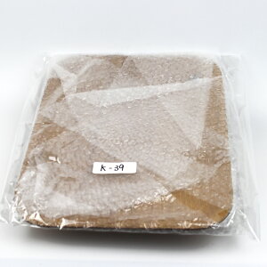 【KINTO】ウェッドスクエアトレイ ウィロー