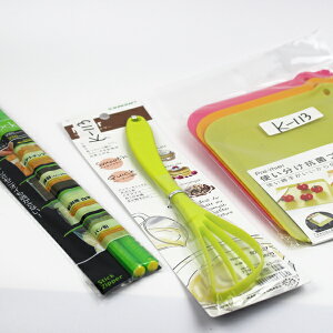 ~LT[AGj[bNAv`܂ȔZbg