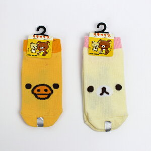 anpersandK[YX^CƃbN}LN^[\bNX