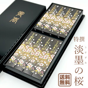 r  py{z@Wn̍yhz Zbg 菑 yipz  ~ ފ 䋟 O