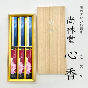 yp zyѓzSîjt[̍Eh̍yizyE菑̂zyrzފ 