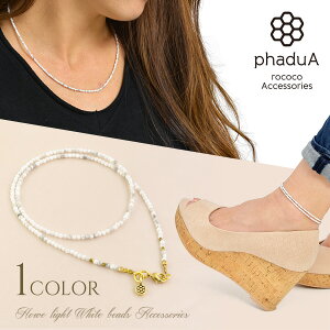 nECg zCgr[Y(2mm) / lbNX / ANbg / 2way / fB[X Y yA / phaduA (pEhDA)