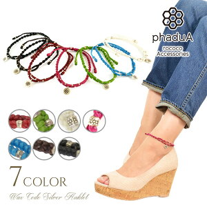 phaduAipEhDAj ANbg Vo[ bNXR[h / ςȂ yA Y / fB[X / ~TK