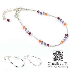 【10％OFFクーポン対象】CHALISA T..（チャリッサ・ティー） ナチュラルストーン カレンシルバー タイニービーズ アンクレット / レディース / osl