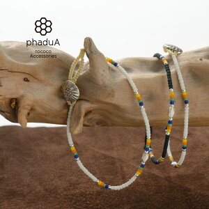 ミサンガ つけっぱなし 腕時計 アクセサリーの人気商品 通販 価格比較 価格 Com ミサンガ つけっぱなし 腕時計 アクセサリーの人気商品 通販 価格比較 価格 Com