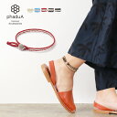 phaduA（パ・ドゥア） ワックスコード シルバー 一連 コンチョ アンクレット / レディース / メンズ / ペア可 / アク…