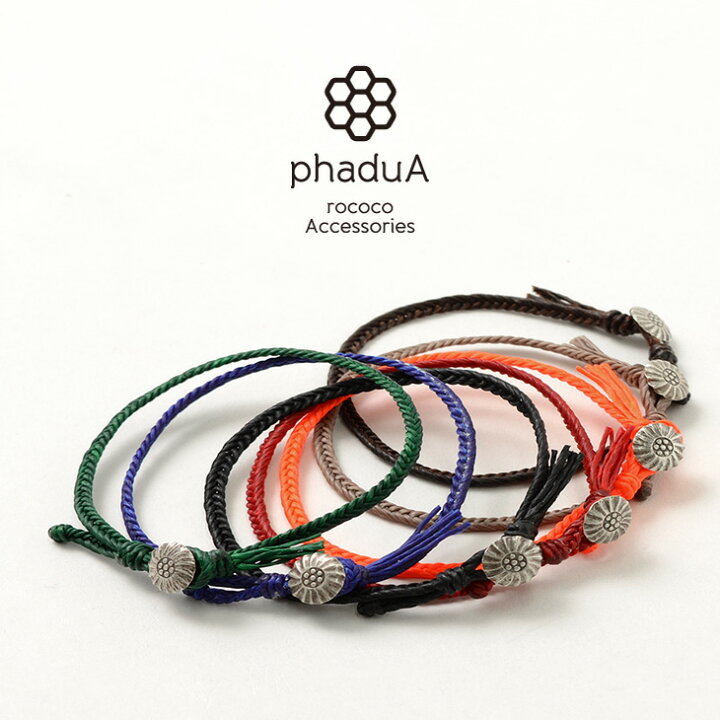楽天市場 10 Offクーポン対象 3月11日01 59まで Phadua パ ドゥア ワックスコード コンチョ アンクレット フィッシュボーンブレイド カレンシルバー メンズ レディース ミサンガ ペア Gochi