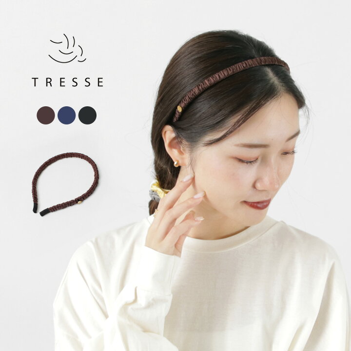 楽天市場】TRESSE（トレス） ソフィー シルクカチューシャ 
