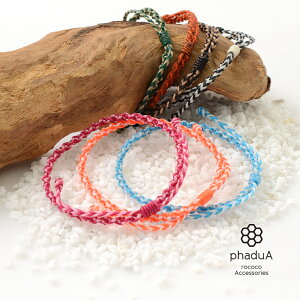 phaduAipEhDAj ANbg bNXR[h 2g[ / ςȂ yA Y / fB[X / ~TK