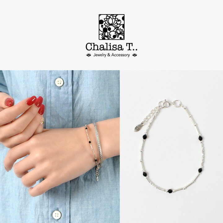 楽天市場】【Max6,000円OFFクーポン対象！】CHALISA T..（チャリッサ 
