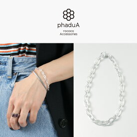 phaduA （パ・ドゥア） フラットケーブルチェーン ブレスレット シルバー925 / アクセサリー メンズ レディース ユニセックス シルバー Flat cable chain bracelet silver 925